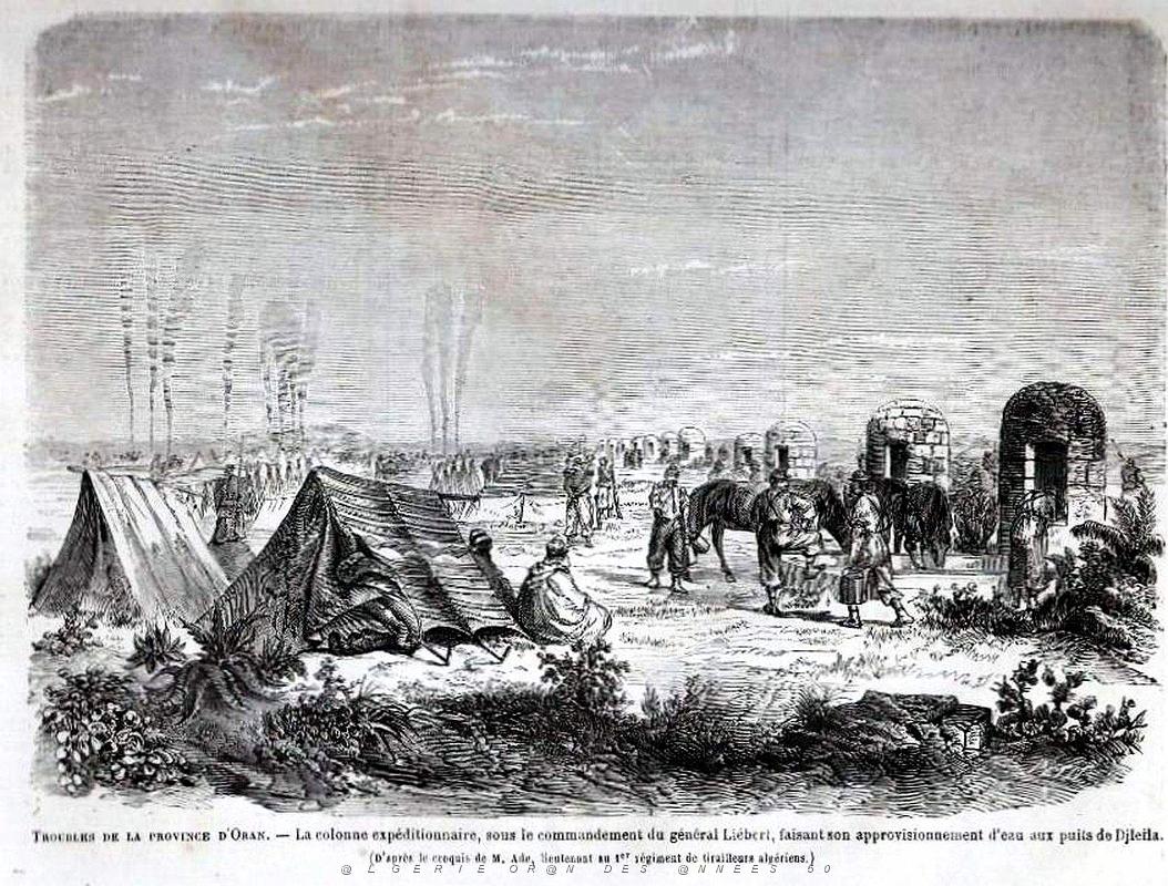 Puits typiques d'AFN - 019.jpg